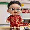 一湾泉