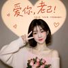 时光会远行&