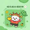 7秒金鱼