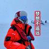有心爱旅行