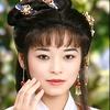 清贞子