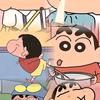 今生遇见