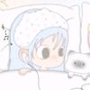 赤赤z