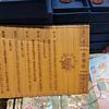 流口水的兔兔