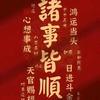 悬崖上的小草