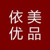潮流能量