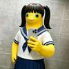 行