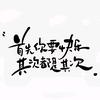 (⊙o⊙)哇咔咔