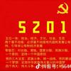 成都巧儿杂货铺