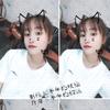 看不见🙈