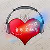 听到耳朵怀孕