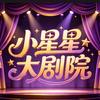 彭秀芹优品小铺