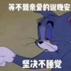 aaa褪黑素