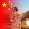 清茶先生、