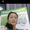 钟姐中药材{种植十收购}