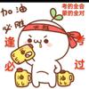 看海听风