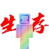 彩虹🅥