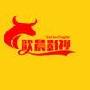 歆晨 影视📺