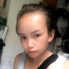 清钰2000天学习日记