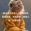 李森燚
