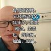 赵渡千帆