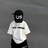 一口果冻