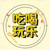 东东本地生活