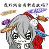 爱笑的小孩