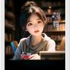 ღ💫@艳🍀  ᭄ꦿ࿐🌹