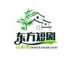 东方短剧a