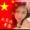 六姨娘