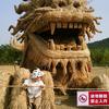 小汤圆