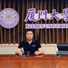 厦门蓝精灵管家服务驿站（小杨子）
