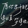 江丝煮可乐