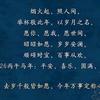 大盛优品小铺