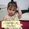 晚风叙妈妈