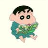、