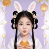 平安是福