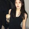 远山净