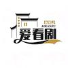 顾春茂严选生活坊