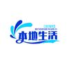 虎哥本地生活