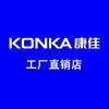 康佳Konka杰阳影音专卖店
