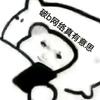 柒叶