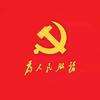 青年志愿者—小周同志