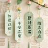 晨希妈