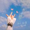 💞ꦿ᭄好运加满ღ⁵