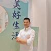 梅 好食光（高级面点师）