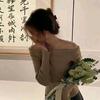 啥思璇