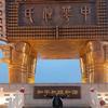 雨中接吻