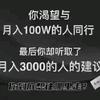 支付张